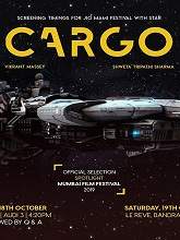 Cargo (Hindi)